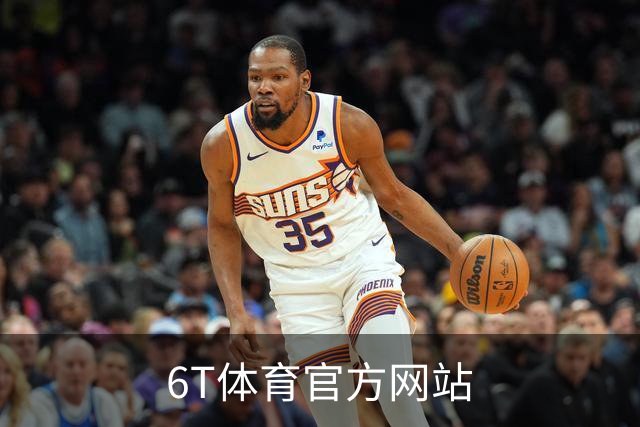 6T体育官方网站公司简介展示图